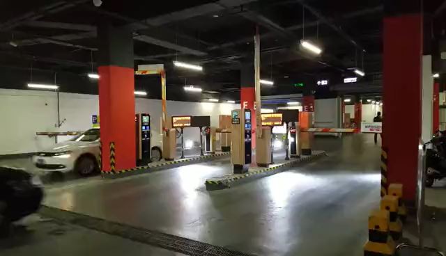 ANPR 접근 통제 주차 안내 정보 시스템