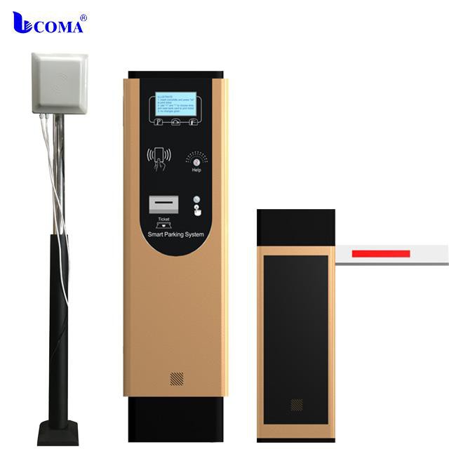 카드 분배기 주차 접근 제한 체계 해결책을 가진 RFID