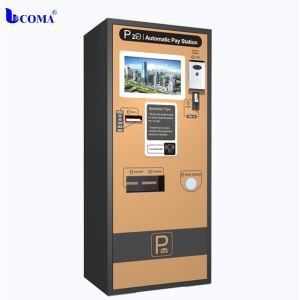자동 결제 주차장 관리 시스템 프로젝트