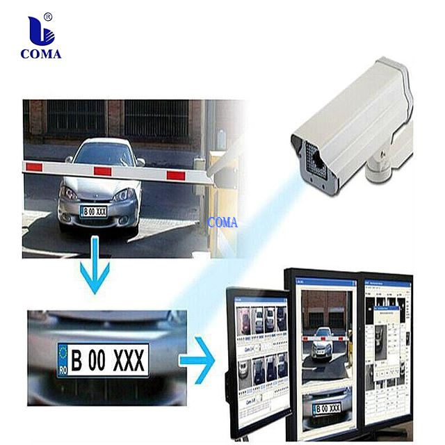 ANPR 출입 통제 시스템 자동 주차 관리 시스템