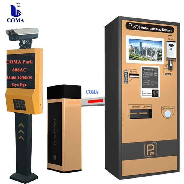 번호판 인식 주차 액세스 제어 시스템 ANPR 소프트웨어